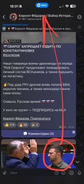 Тут могла бы быть ссылка на мой МАХ…со словами :