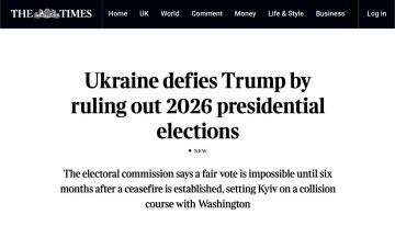 ������� ������ �������� � ��� ��-�� ������������ ��������� ������ � ���� ����, � Times