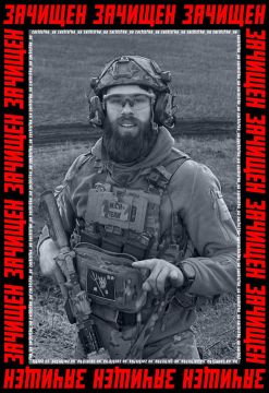 �� ������ ������� "�����" �� �������� � ������������ NORTH SIDE GROUP