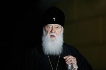 �������� ������� �������� �������� ���� � ���