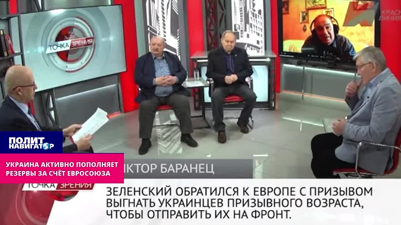 Украина активно пополняет все резервы: беспилотников огромное количество – Баранец