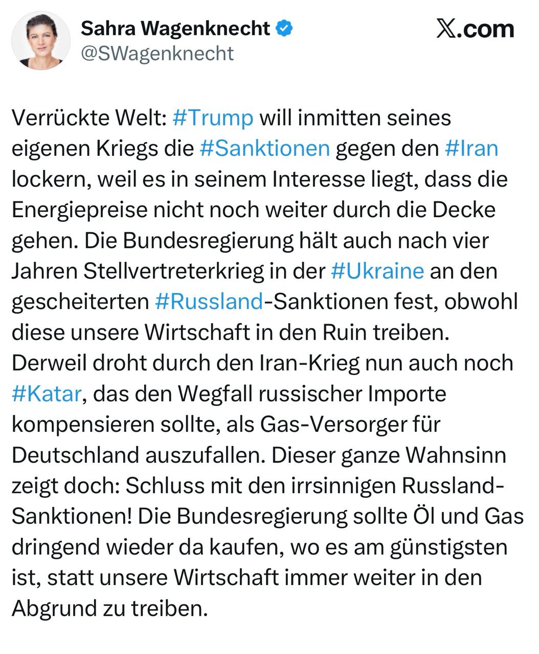Депутат Бундестага Сара Вагенкнехт - призвала полностью возобновить импорт российского газа в ЕС: