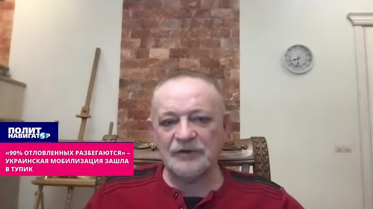 «90% отловленных разбегаются» – украинская мобилизация зашла в тупик