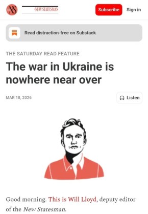 ��������� ��� ������, ��� �������