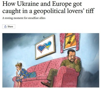 "Конфетно-букетный" период в отношениях Украины с ЕС подошел к концу, — Economist