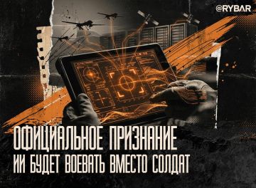 ��������� ����� �������. �� ������ ���������