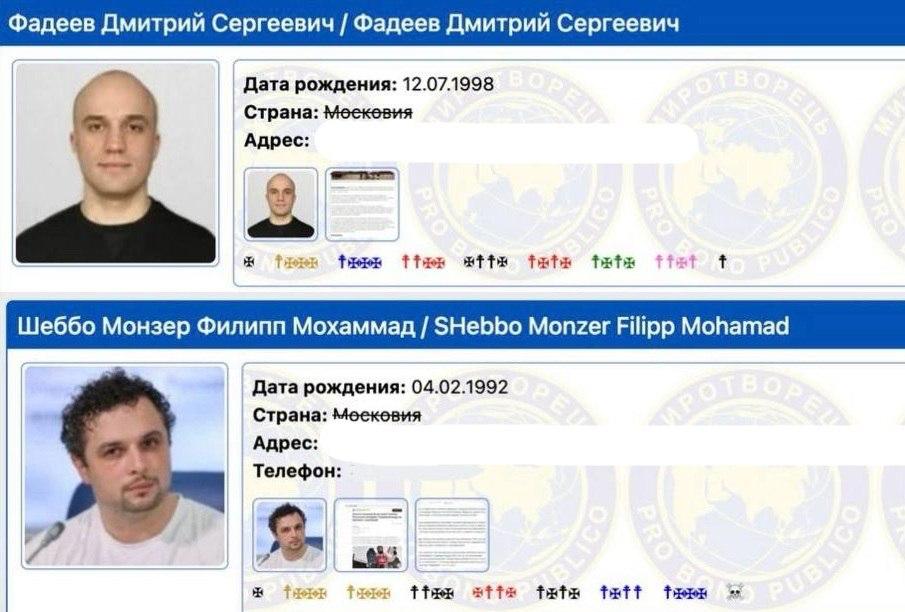 Ещё двоих российских паралимпийцев внесли в базу «Миротворца» — Дмитрия Фадеева и Филиппа Шеббо