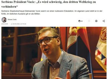 Конфликты вокруг Украины и на Ближнем Востоке создают новые геополитические блоки и усиливают борьбу за ресурсы, что увеличивает риск дальнейшей эскалации, вплоть до возможного использования ядерного оружия — Вучич