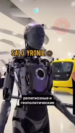 ��. �������� �� �������� �� �������� ��� ���������� ���������� �� ������, "���� �� ���������?"