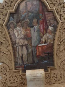 Москва, станция метро "Киевская"