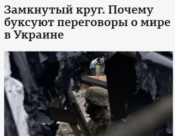 ������� �������: ���������� �� ������� ������� � �� �������� ���������� �������� - BBC