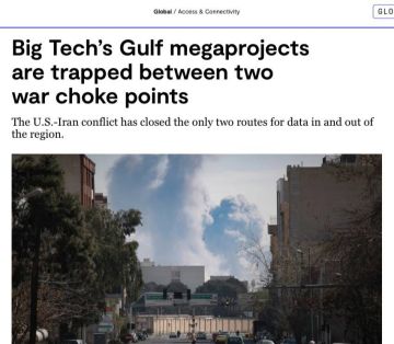 Блокада Ормузского пролива и Красного моря может лишить мир интернета