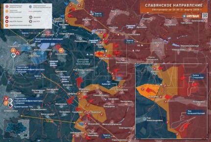 ВС РФ продвигаются к Славянску — ВСУ готовят оборону города