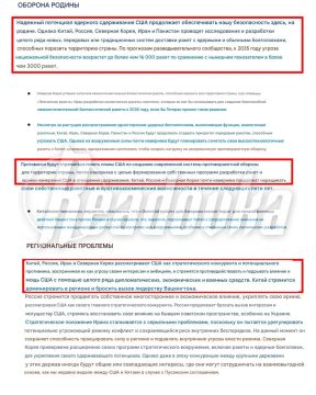 ��� �������� ������, ���� � ��� ��� ������� ������� � ������ ������� �����