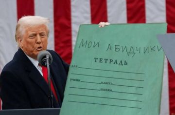 ����� ������� �������� � ������������: