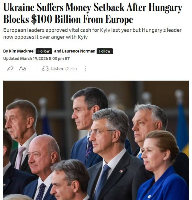 Евгений Лисицын: Украина рискует остаться без денег - Венгрия стопорит помощь ЕС, пишет WSJ