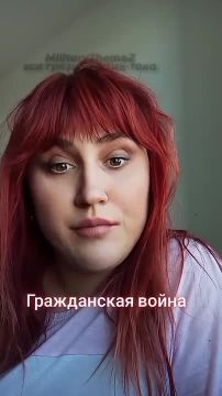 Украинка предрекает гражданскую войну вна Украине и задаётся вопросом: каков предел терпения у людей в отношении ТЦК? Нам кажется, что он бесконечен