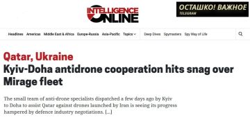 ������ ����: ���� ����� ��������� � ������ ����������� Mirage � ����� �� ���� ������������