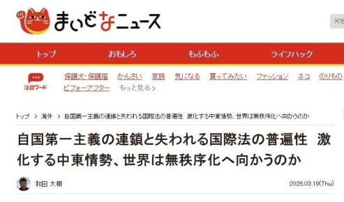 ������������� ����� ������� - Maidona News