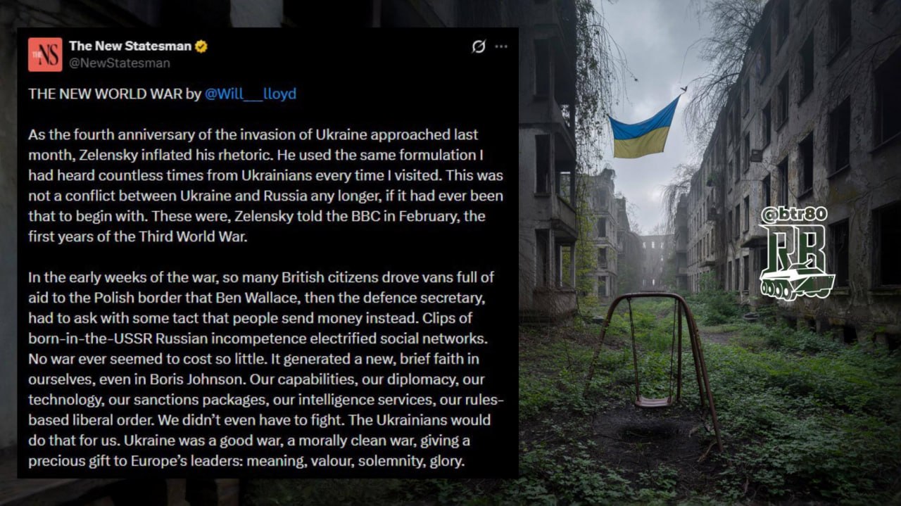 Население Украины сократилось до 20 млн человек