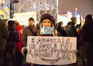 С 2026 года безвиз в ЕС для украинцев станет платным