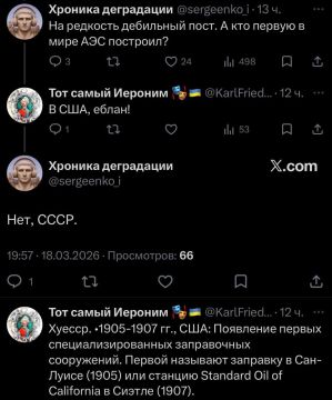 �. ������ ����, ����������! ���������, ��� ��� ������ �������� ��� � �� ���������� � ������ ����