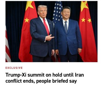 Трамп отложил саммит с Китаем на фоне конфликта с Ираном