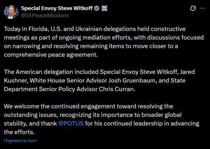 ��������� ��� � ������� ������� �� ������� �������������� ������������ �� ����������� ��������������, ������ ������������� ���������� ��� ���� ������� �� ����� �������� � ������� X