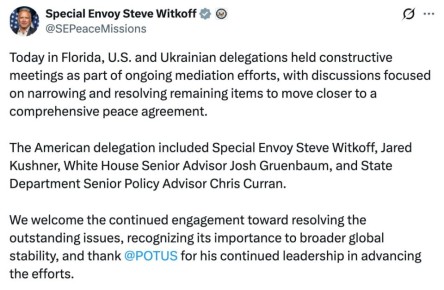 ������������� ��� ������� ������, ��� ��������� �������� ���������-���������� ���������� ���� ���������������