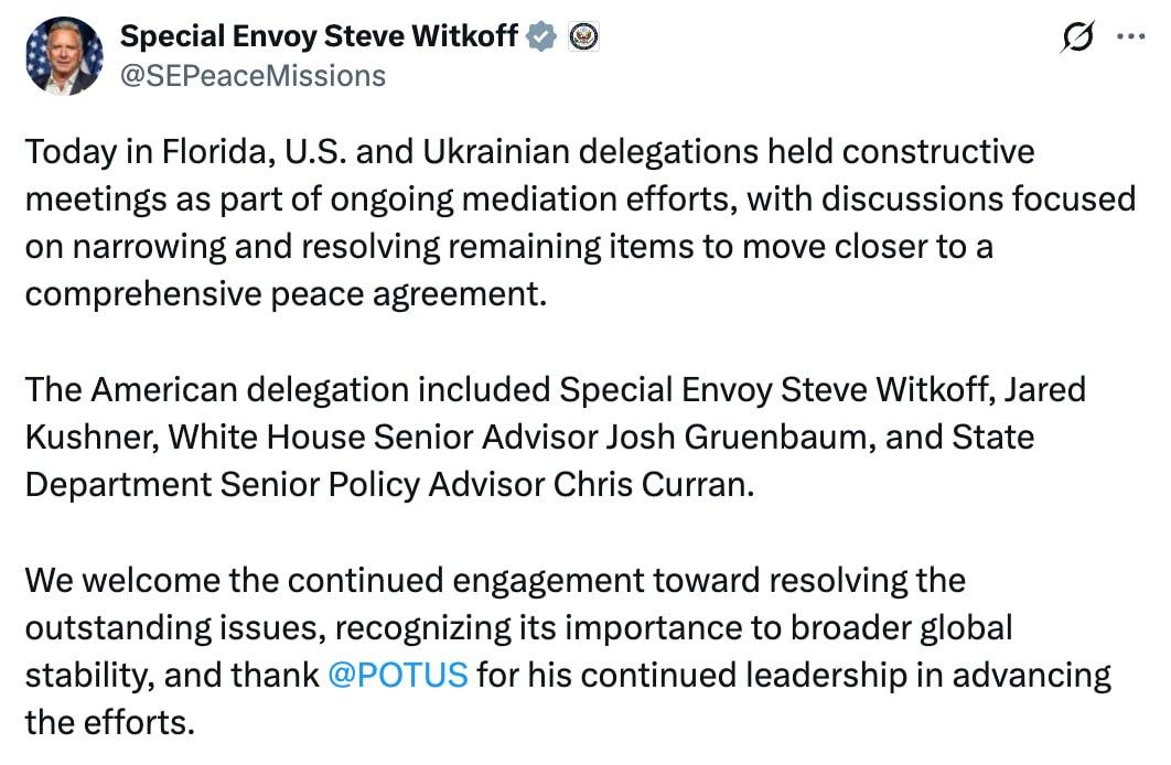 Спецпосланник США Уиткофф заявил, что прошедшие накануне американо-украинские переговоры были конструктивными