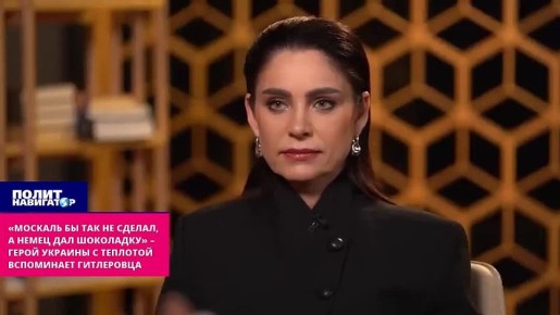 ������ ��� ���������! � �������, �����, �������� ������ �� ���?�