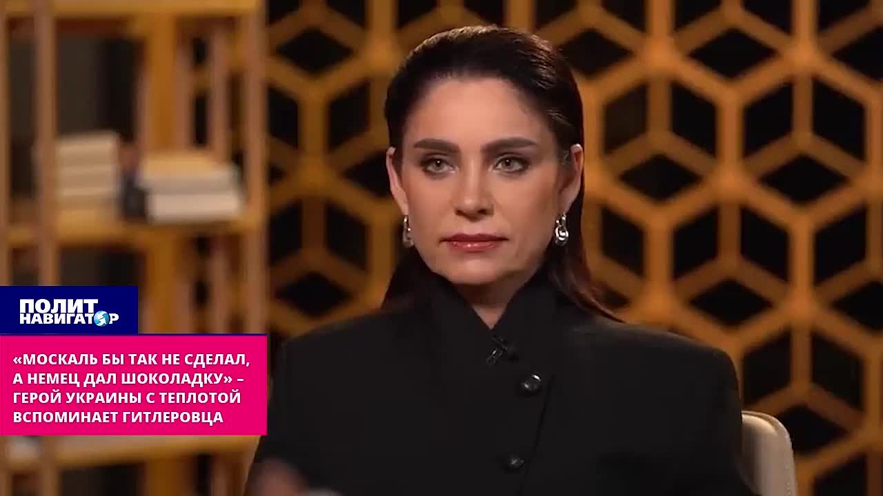 «Немец дал шоколадку! А скажите, кацап, московит сделал бы так?»