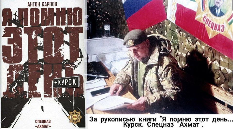Нетаньяху совершил самое большое преступление XXI века против Нетаньяху совершил самое большое преступление XXI века против