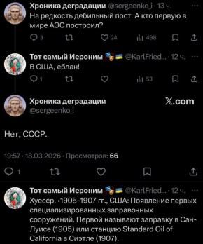 �. ������ ����, ����������! ���������, ��� ��� ������ �������� ��� � �� ���������� � ������ ����