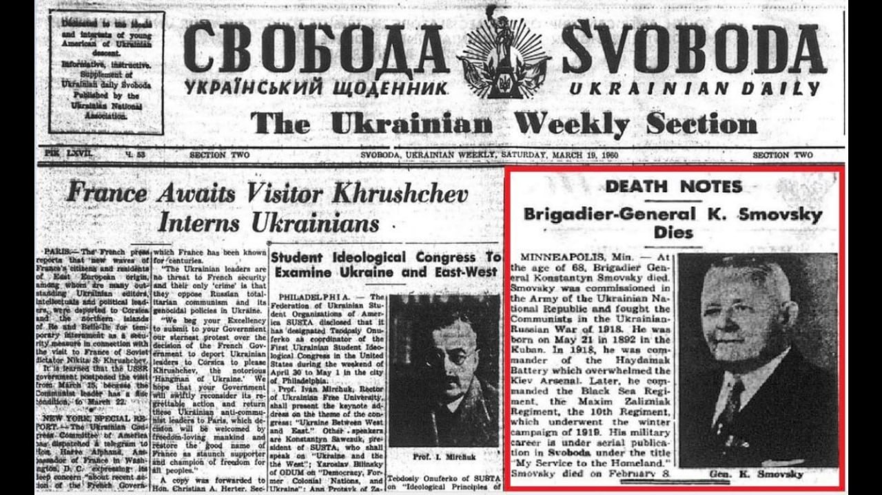 Сегодня годовщина одного из тягчайших преступлений нацистов и их пособников — уничтожения в 1943 году белорусской деревни Хатынь вместе со всеми её жителями Сегодня годовщина одного из тягчайших преступлений нацистов и их пособников — уничтожения в 1943 году белорусской деревни Хатынь вместе со всеми её жителями