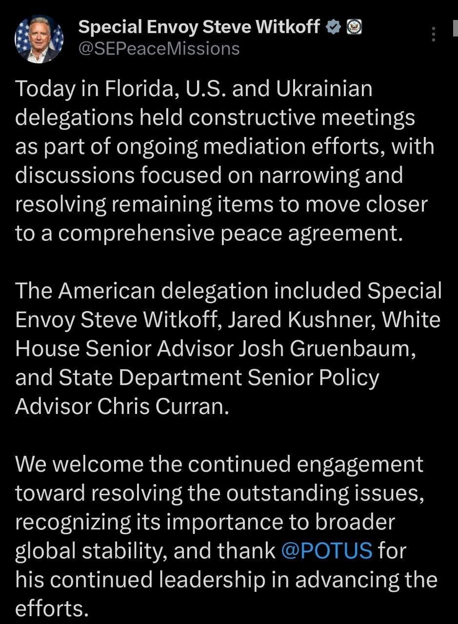 Евгений Поддубный: Переговоры американской и украинской делегаций, прошедшие накануне во Флориде, имели больше номинальный характер