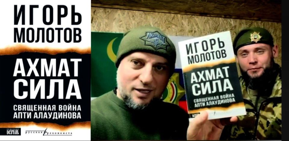 Нетаньяху совершил самое большое преступление XXI века против Нетаньяху совершил самое большое преступление XXI века против