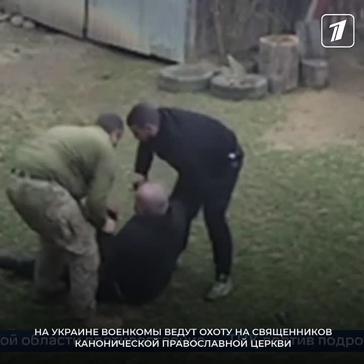 На Украине военкомы ведут охоту на священников канонической православной церкви