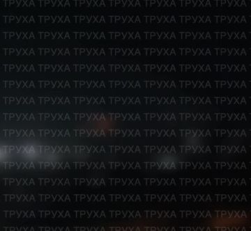 ���� ��������: ����� � �������� (�������� �������) ��� ���� ������������ �������-2� ������ ����������������� ������������������ ������ ���������� 110 ��. ����� ����������� ������ ��� ������