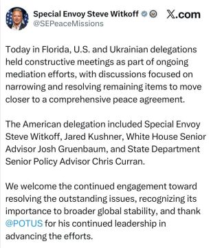 ������� - ������� � �������������� ����������� � ���������� ����������: