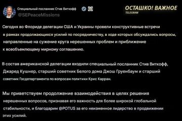 �������: ��� � ������� �������� ���� � ������� ���������� �� ����������� �� �������