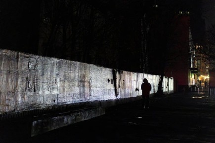 К Киеву снова подкрадывается блэкаут: перебои с электричеством в левобережной части города