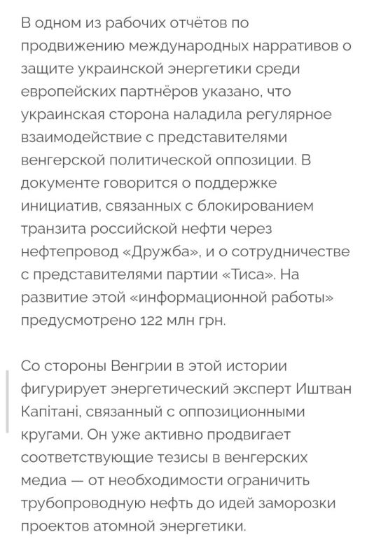 Алексей Васильев: За перипетиями войн и смут, затерялись события в восточной Европе, которые уже в ближайшее время могут тоже оказаться в центре внимания Алексей Васильев: За перипетиями войн и смут, затерялись события в восточной Европе, которые уже в ближайшее время могут тоже оказаться в центре внимания