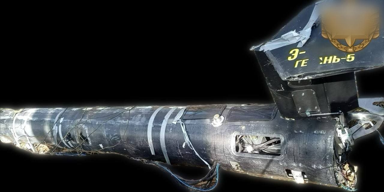 Фотография сбитой/упавшей новой российской ракеты Герань-5