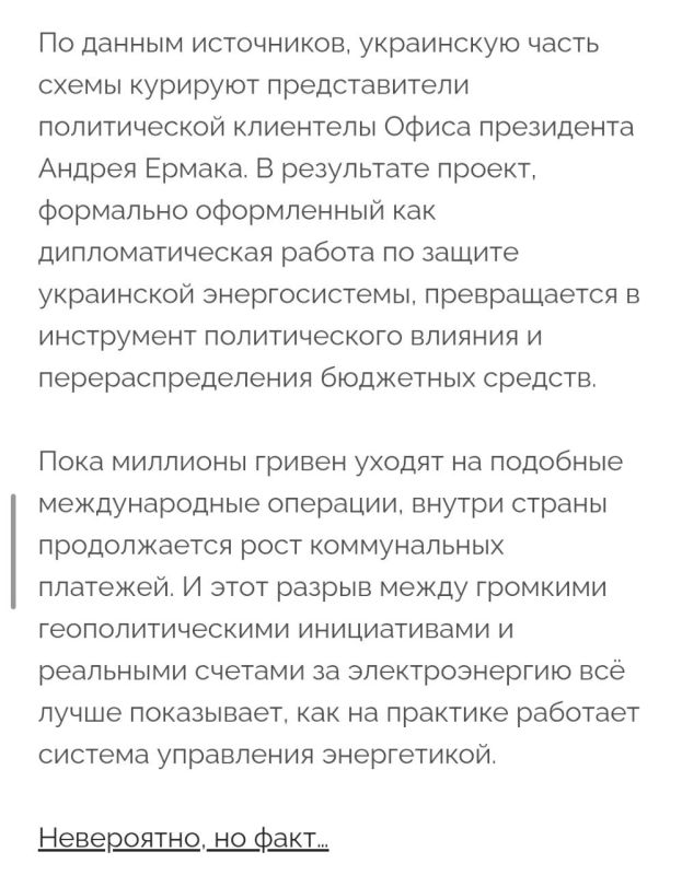 Алексей Васильев: За перипетиями войн и смут, затерялись события в восточной Европе, которые уже в ближайшее время могут тоже оказаться в центре внимания Алексей Васильев: За перипетиями войн и смут, затерялись события в восточной Европе, которые уже в ближайшее время могут тоже оказаться в центре внимания