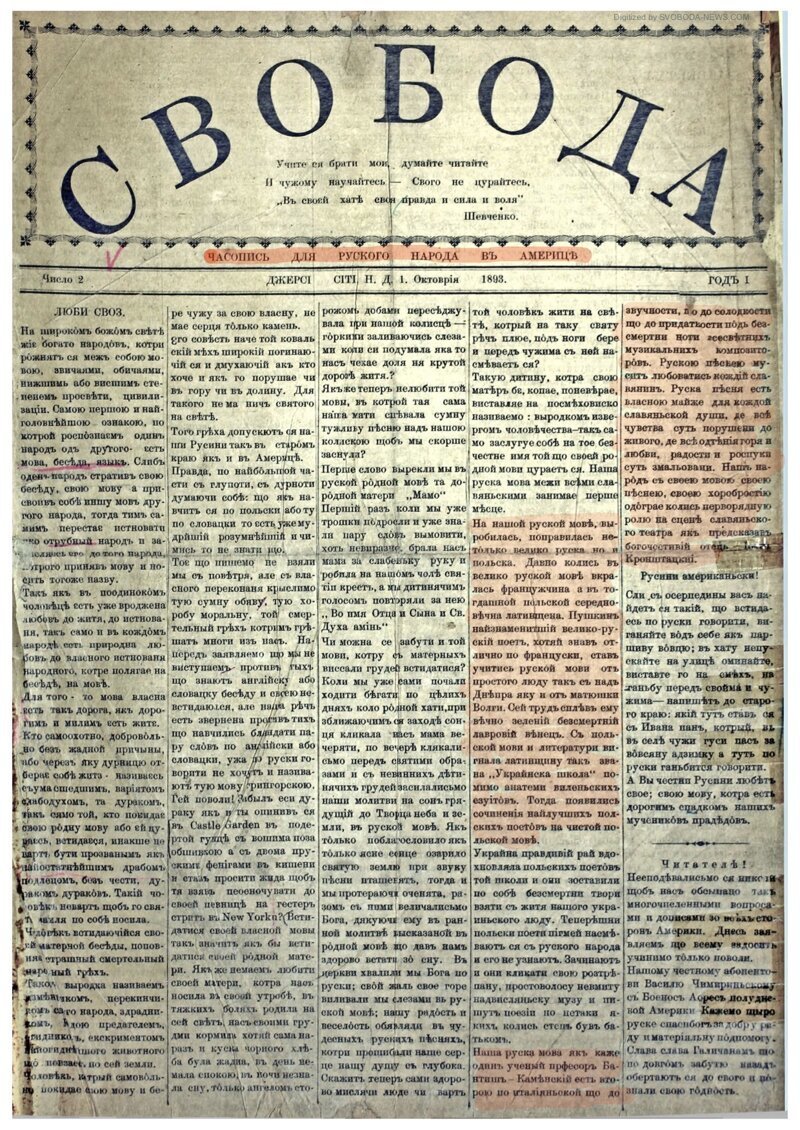 Сегодня годовщина одного из тягчайших преступлений нацистов и их пособников — уничтожения в 1943 году белорусской деревни Хатынь вместе со всеми её жителями Сегодня годовщина одного из тягчайших преступлений нацистов и их пособников — уничтожения в 1943 году белорусской деревни Хатынь вместе со всеми её жителями
