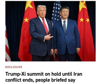 ����� ������� ������ � ������ �� ���� ��������� � ������