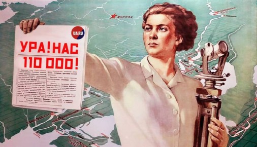 ��������� ������ ������ � Max �������� 110 000 �������!