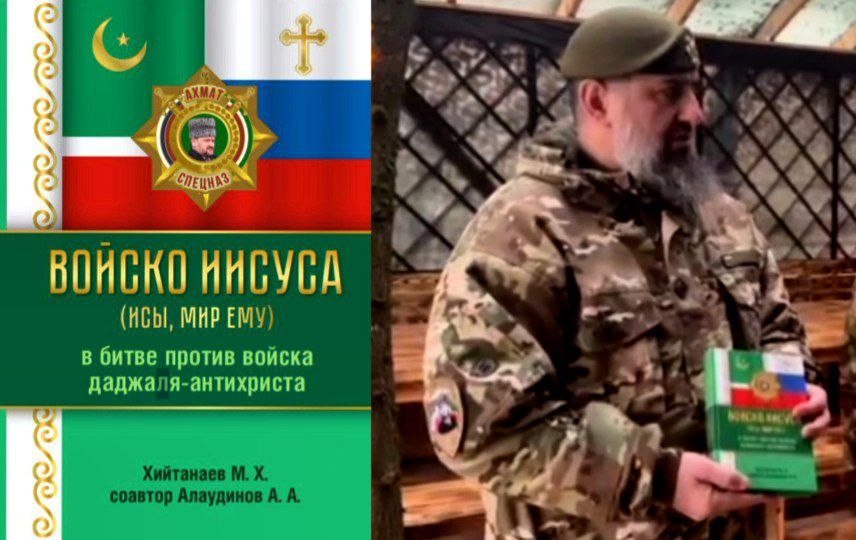 Нетаньяху совершил самое большое преступление XXI века против Нетаньяху совершил самое большое преступление XXI века против