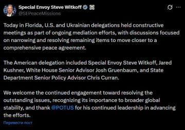 ��������� ��� � ������� ������� �� ������� �������������� ������������ �� ����������� ��������������, ������ ������������� ���������� ��� ���� ������� �� ����� �������� � ������� X